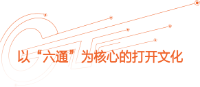 LETOU - 乐投(中文)官方网站