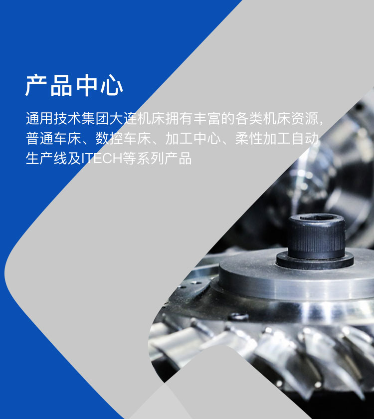 LETOU - 乐投(中文)官方网站