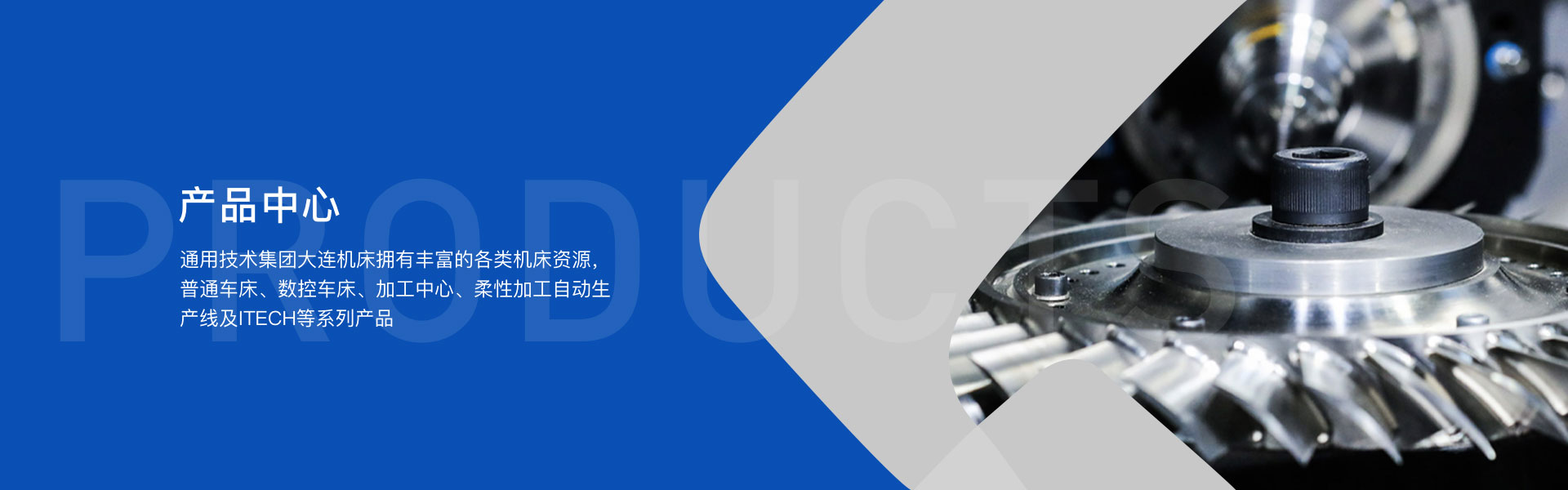 LETOU - 乐投(中文)官方网站