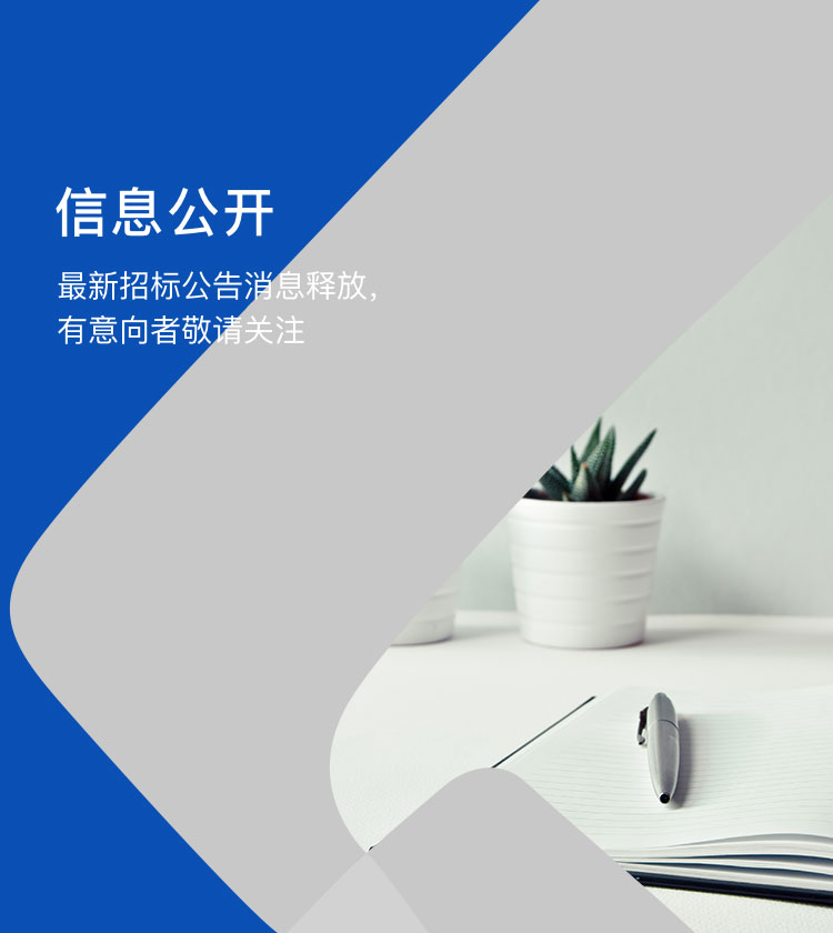 LETOU - 乐投(中文)官方网站