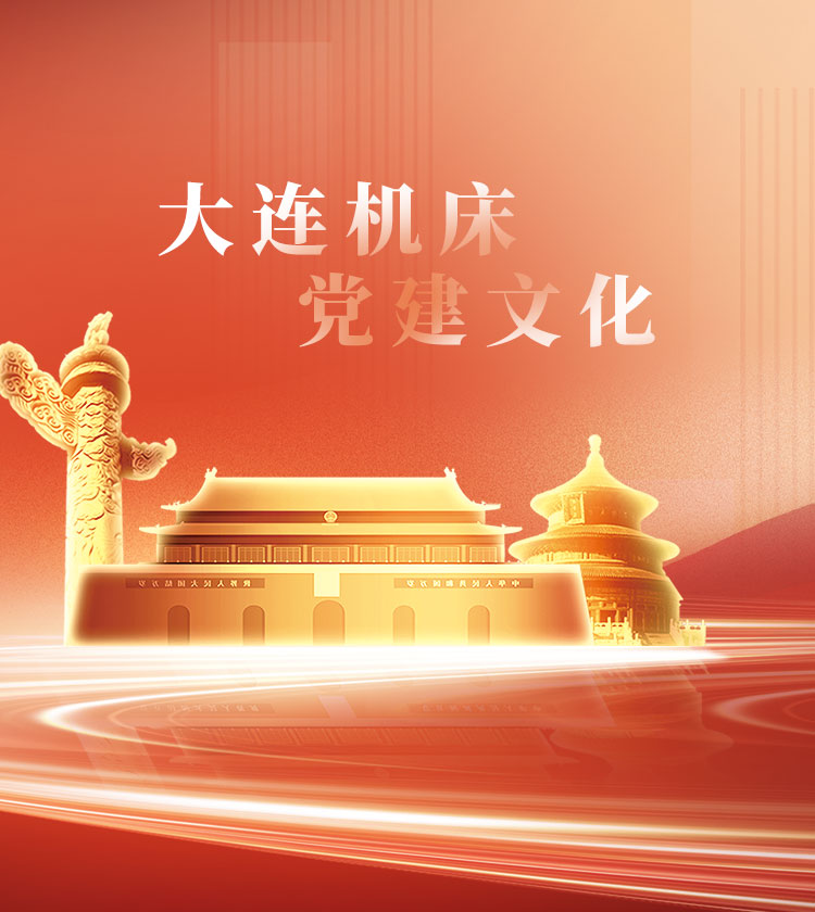 LETOU - 乐投(中文)官方网站