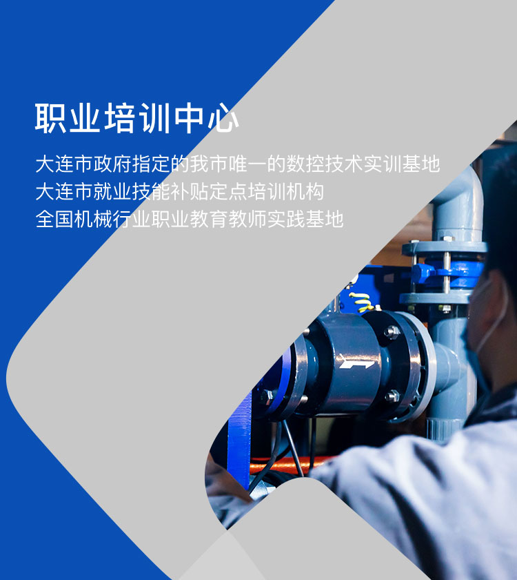 LETOU - 乐投(中文)官方网站