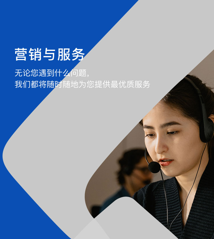 LETOU - 乐投(中文)官方网站