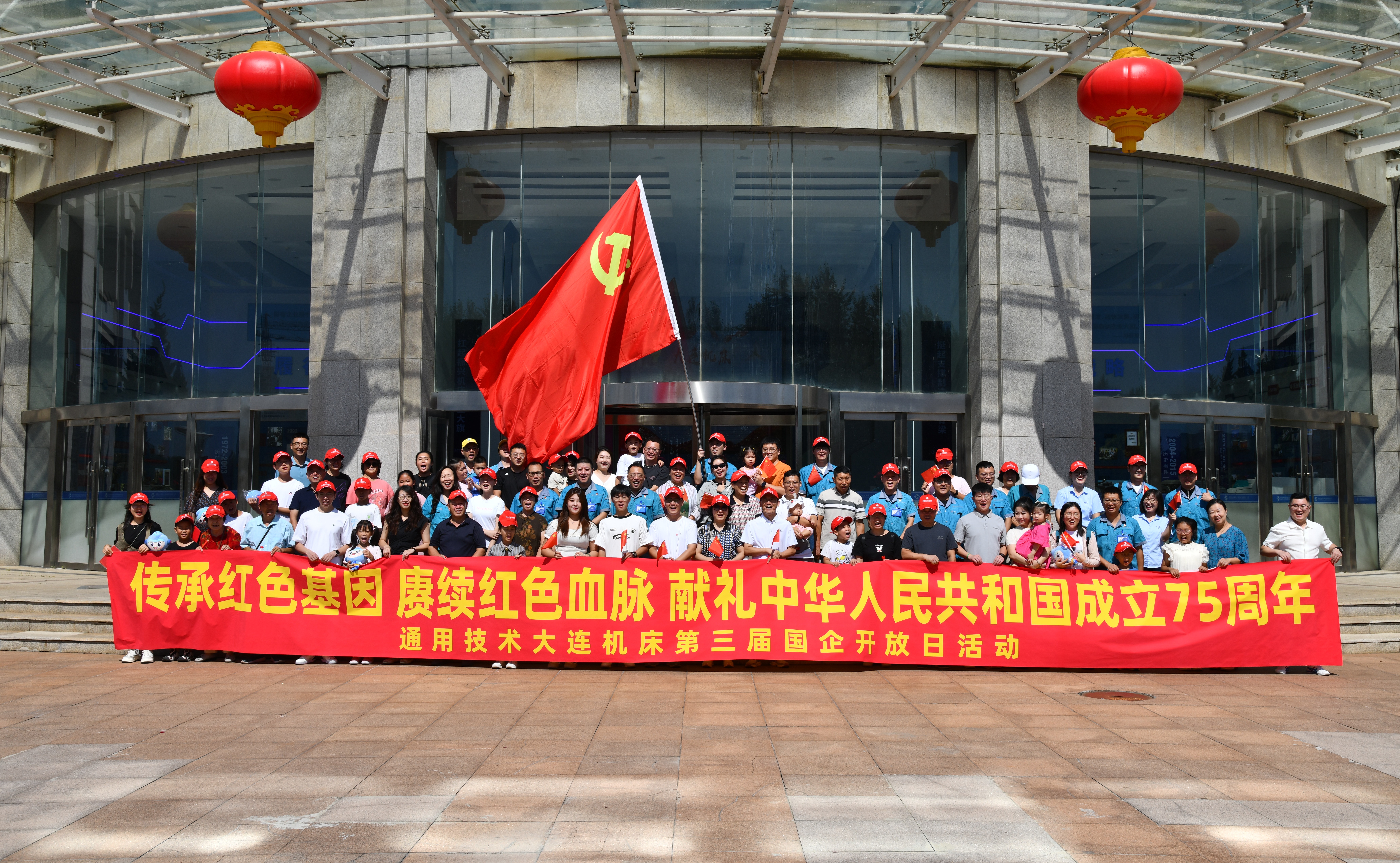 LETOU - 乐投(中文)官方网站