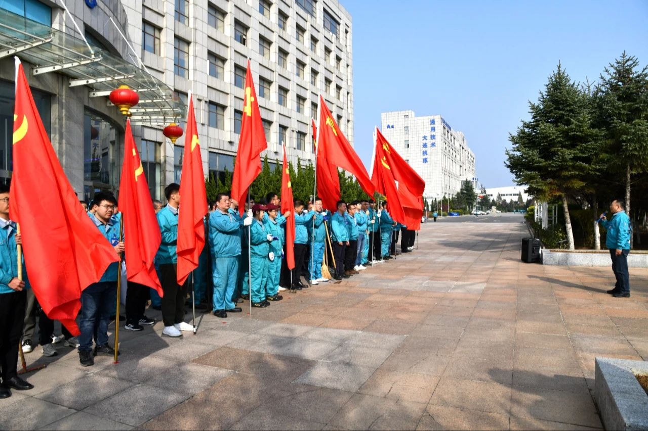 LETOU - 乐投(中文)官方网站