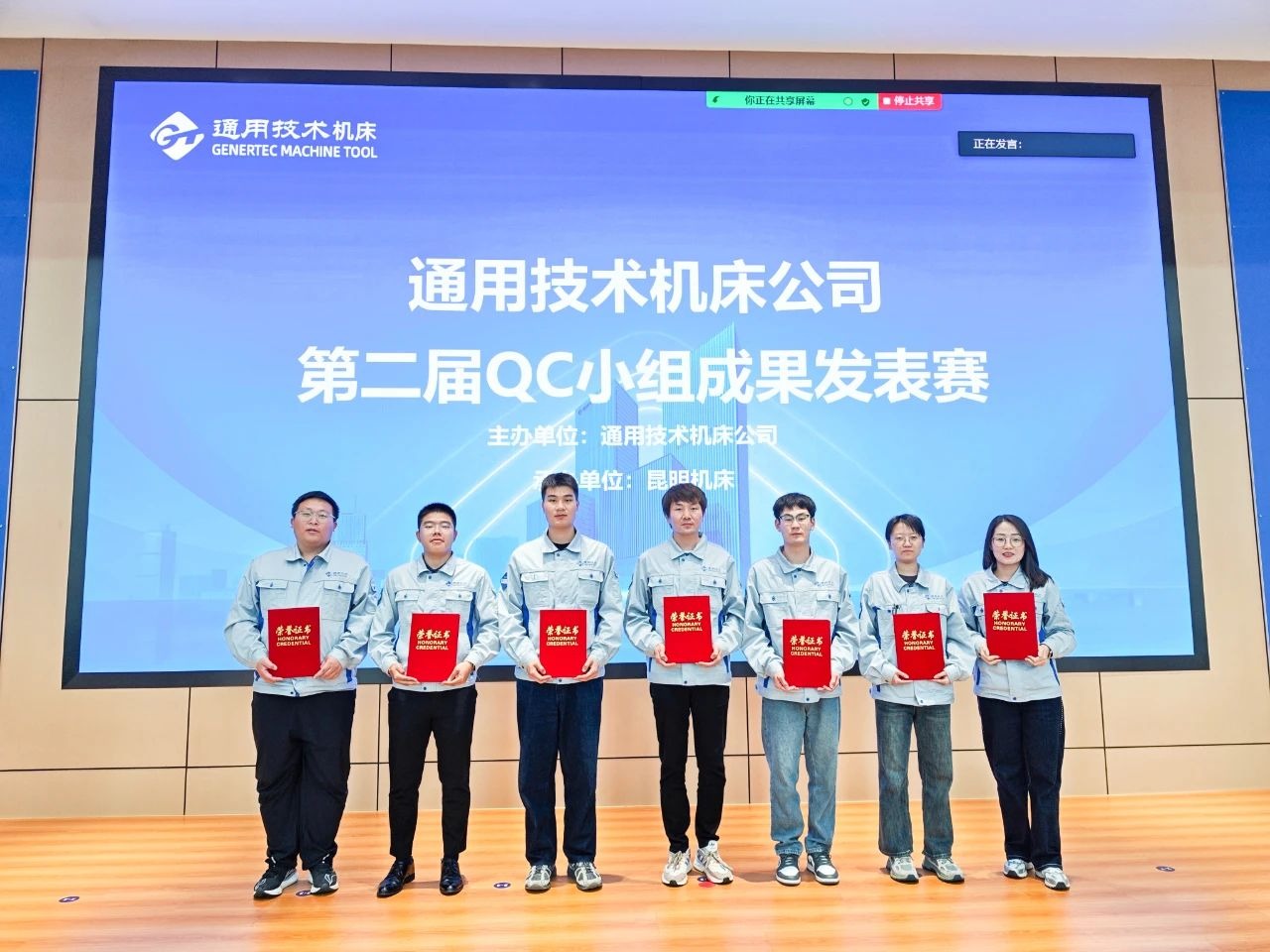 LETOU - 乐投(中文)官方网站