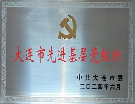 LETOU - 乐投(中文)官方网站